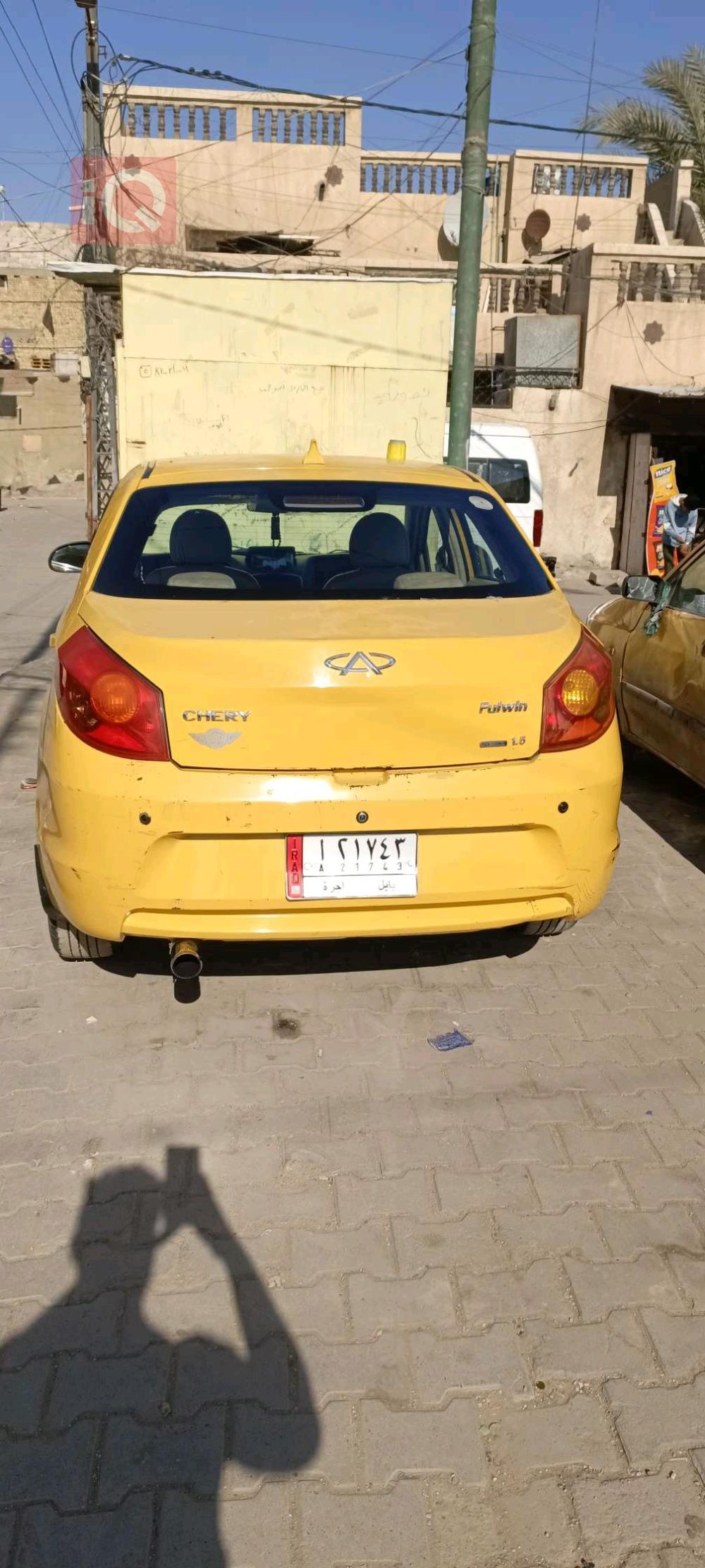 شيري فولوين 2
